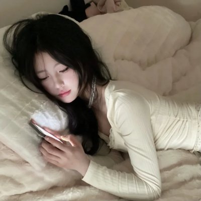每个人都喜欢着某个人